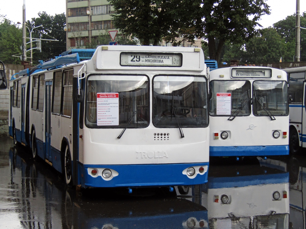 Минск, Тролза-6205.02 [62050В] № [5295]