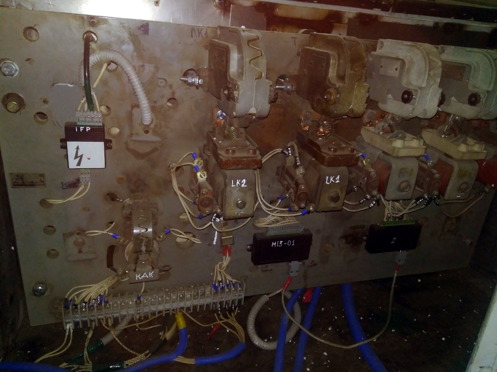 Миасс, ЗиУ-682Г [Г00] № 030; Миасс — Оборудование троллейбусов, контактной сети