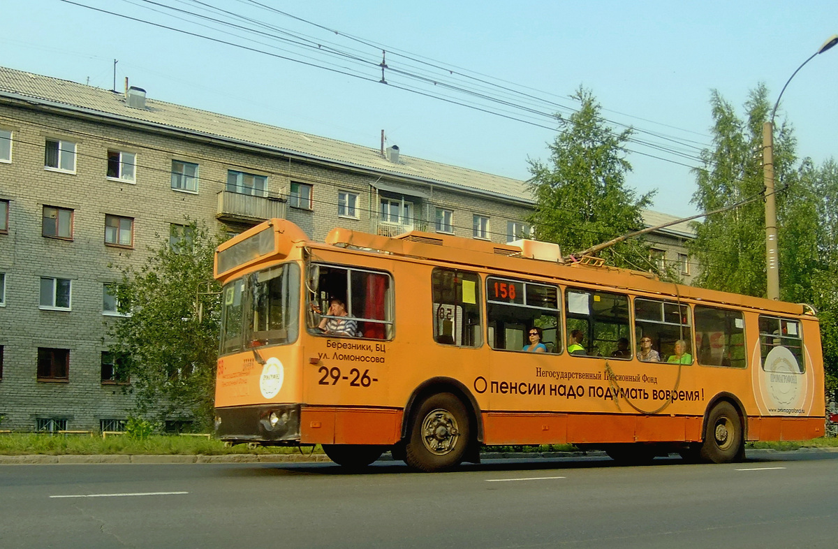 Березники, ЗиУ-682Г-016.02 № 158