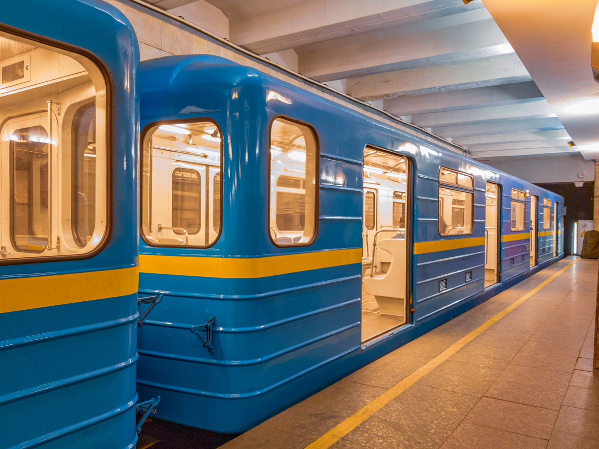 Київ, 81-540.3К № 10411