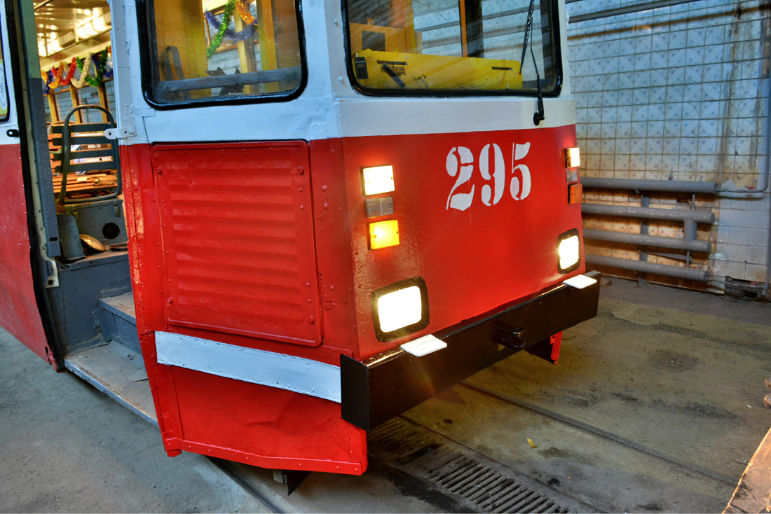 Владивосток, 71-605 (КТМ-5М3) № 295 Владивосток, 71-605 (КТМ-5М3) № 295