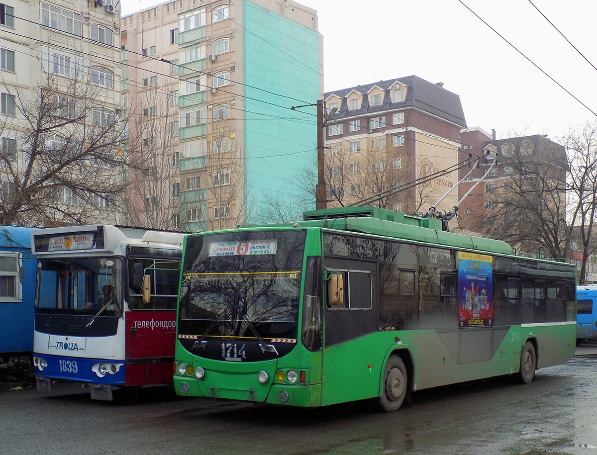 Бишкек, ВМЗ-5298.01 «Авангард» № 1714