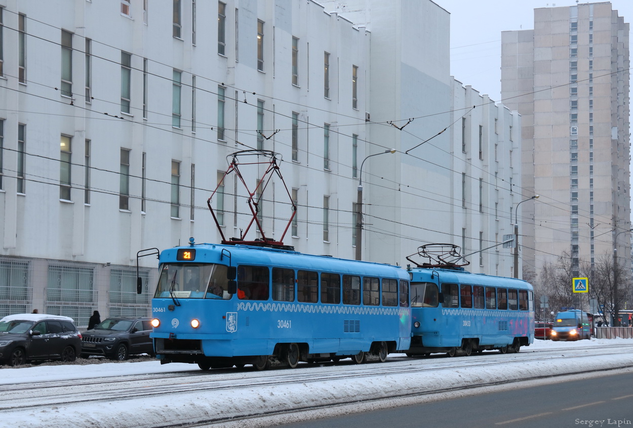 Moscow, MTTCh # 30461 Moscow, MTTCh # 30461