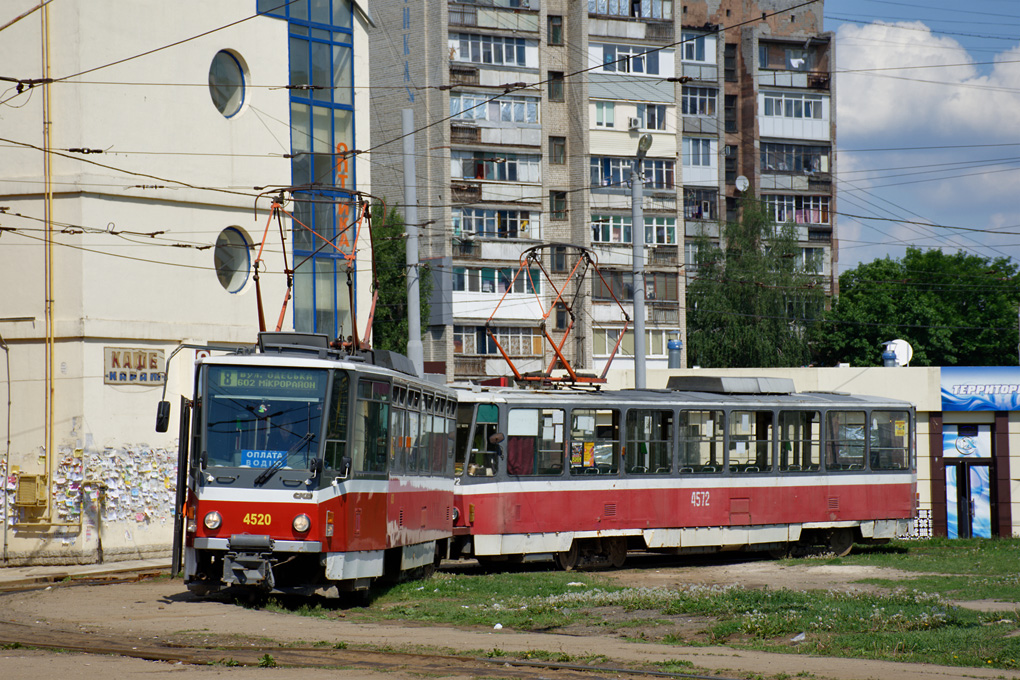 Харьков, Tatra T6A5 № 4520