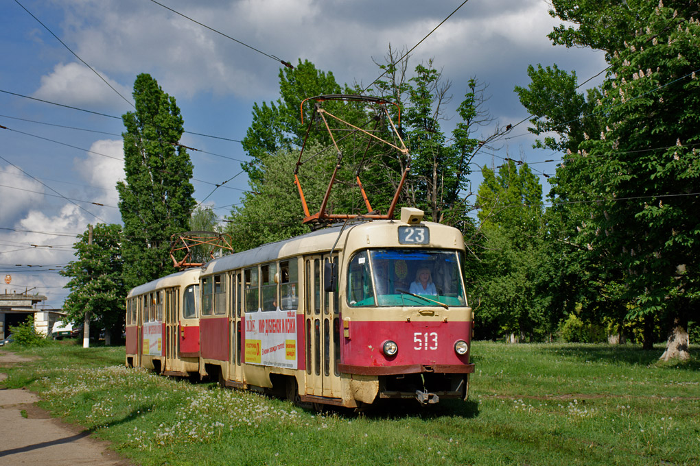 Харьков, Tatra T3SU № 513