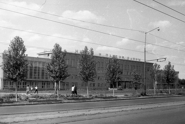Omsk — Closed tram lines; Omsk — Historical photos; Omsk — Trolley line — Right bank of the Irtysh River