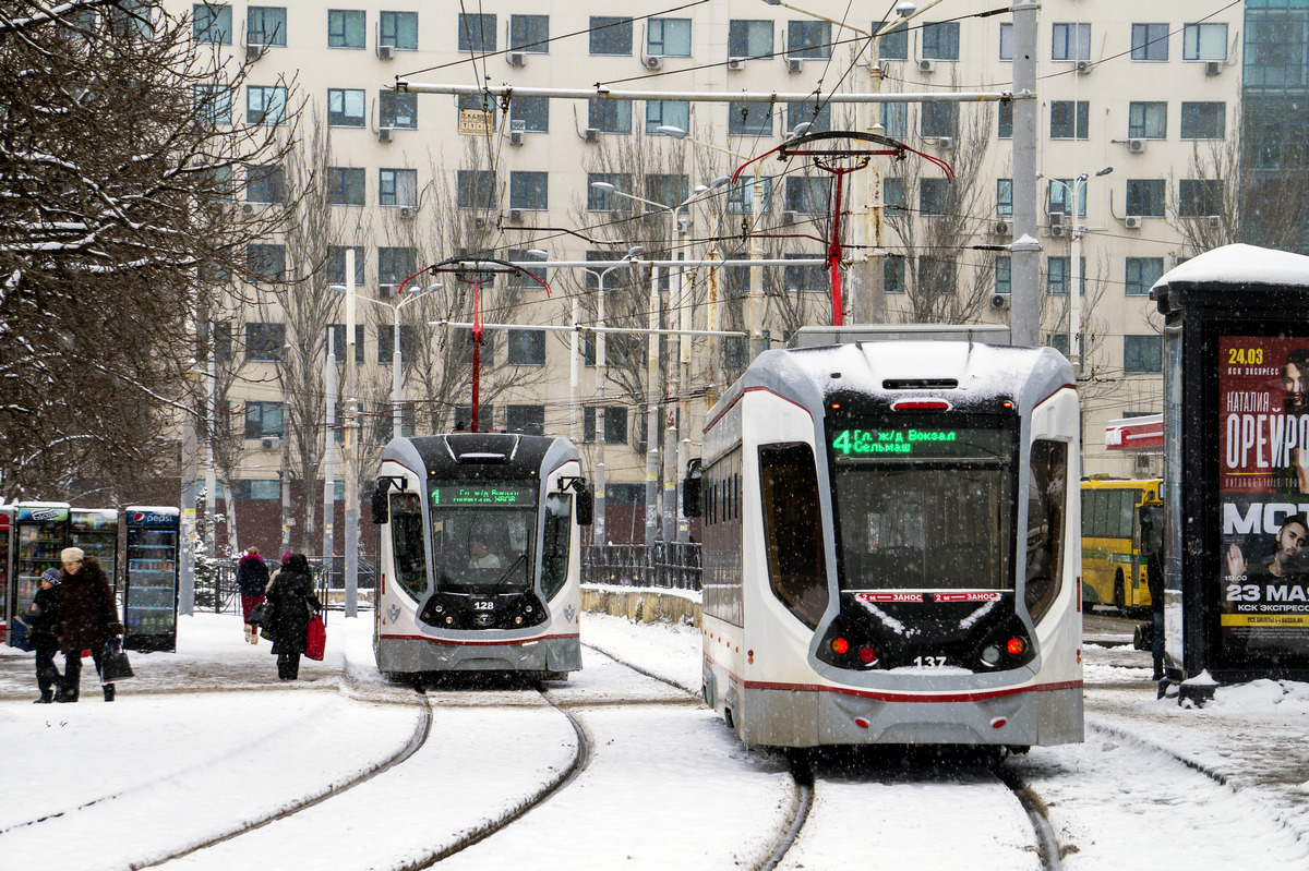 Rostov-na-Donu, 71-911E “City Star” Nr. 137