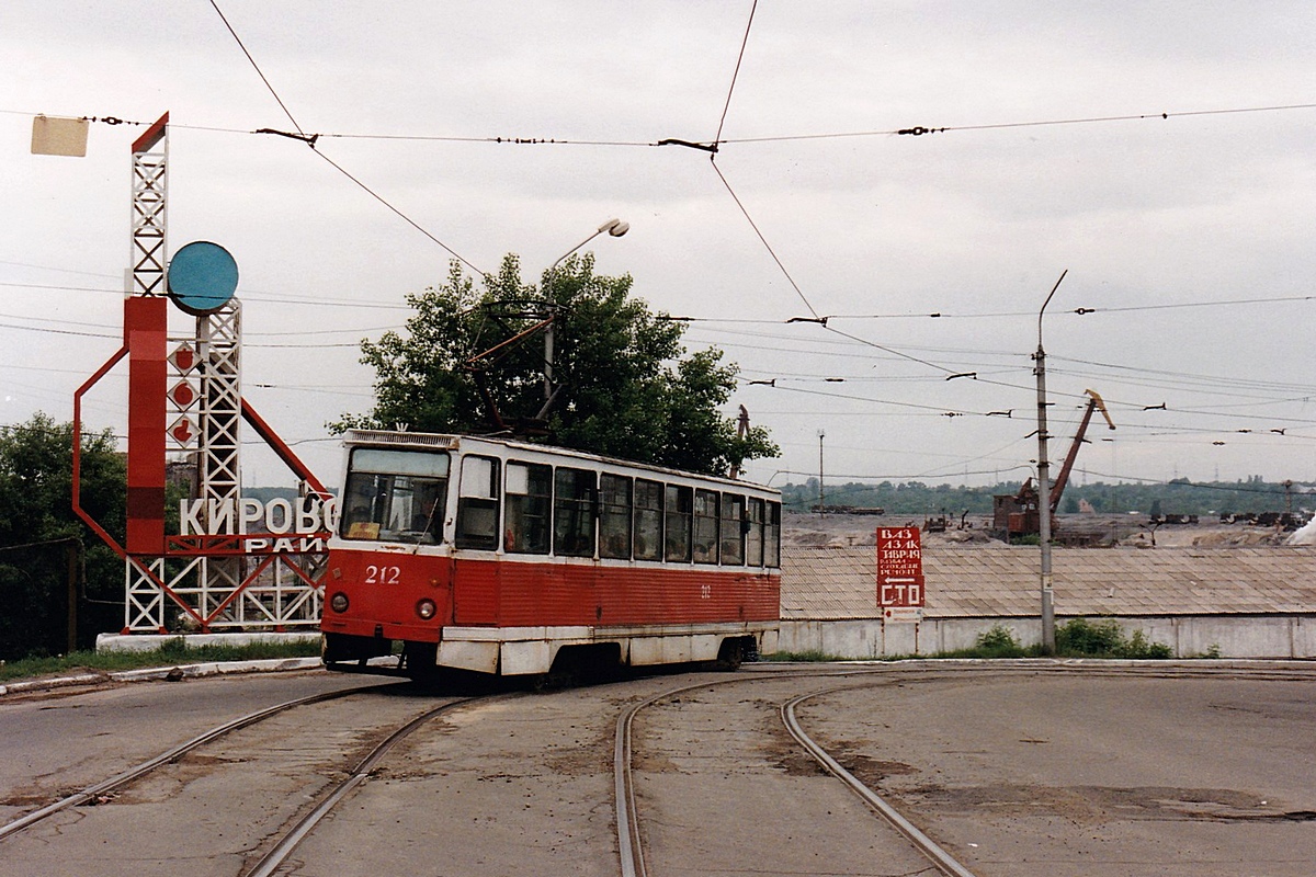 Макеевка, 71-605 (КТМ-5М3) № 212; Макеевка — Фотографии Алекса Краковски — 21.05.1998