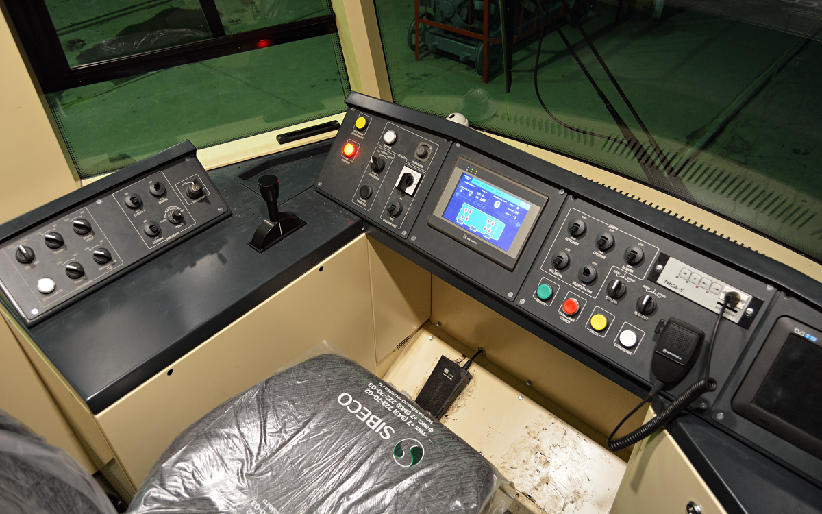 Магнитогорск, 71-605РМ13 № 3109