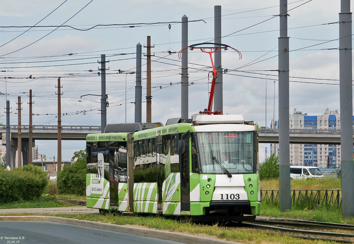 Санкт-Петербург, 71-152 (ЛВС-2005) № 1103