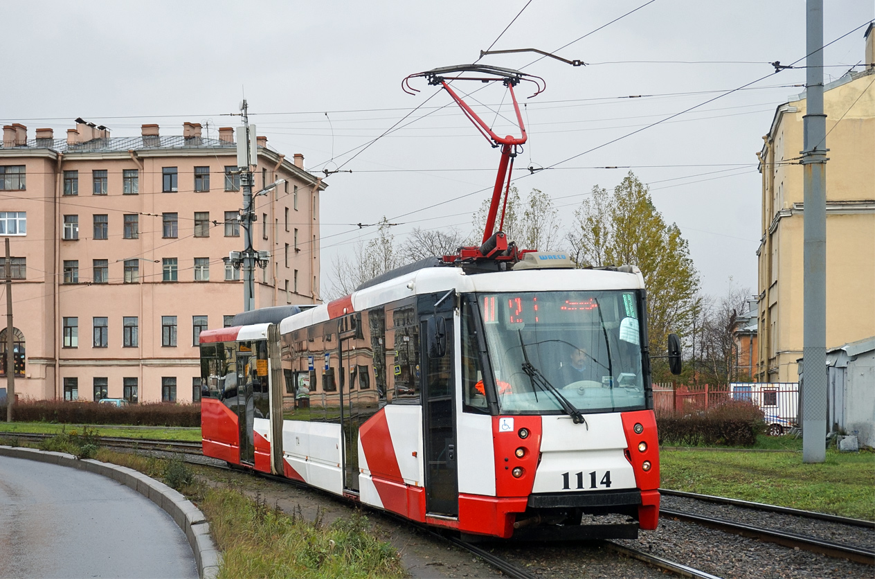 Szentpétervár, 71-152 (LVS-2005) — 1114 Szentpétervár, 71-152 (LVS-2005) — 1114