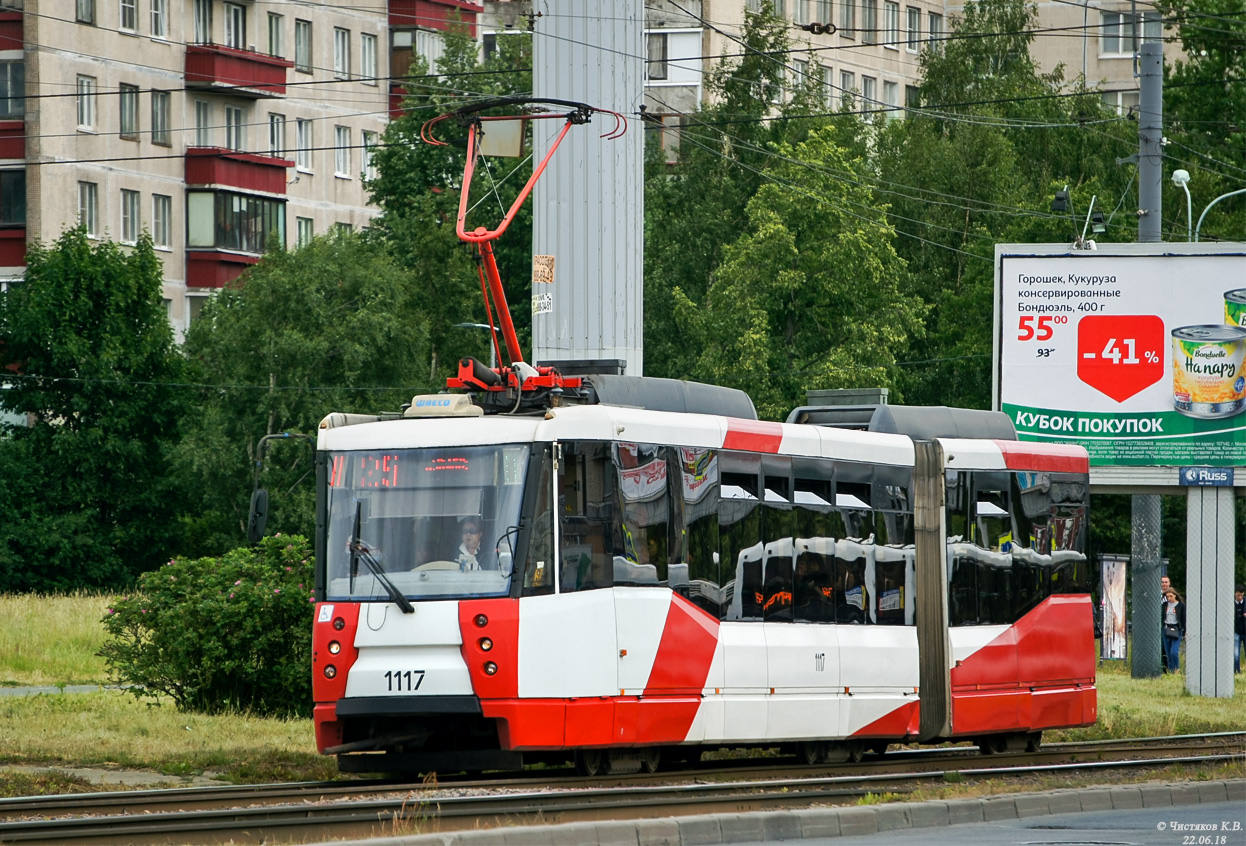 Санкт-Петербург, 71-152 (ЛВС-2005) № 1117
