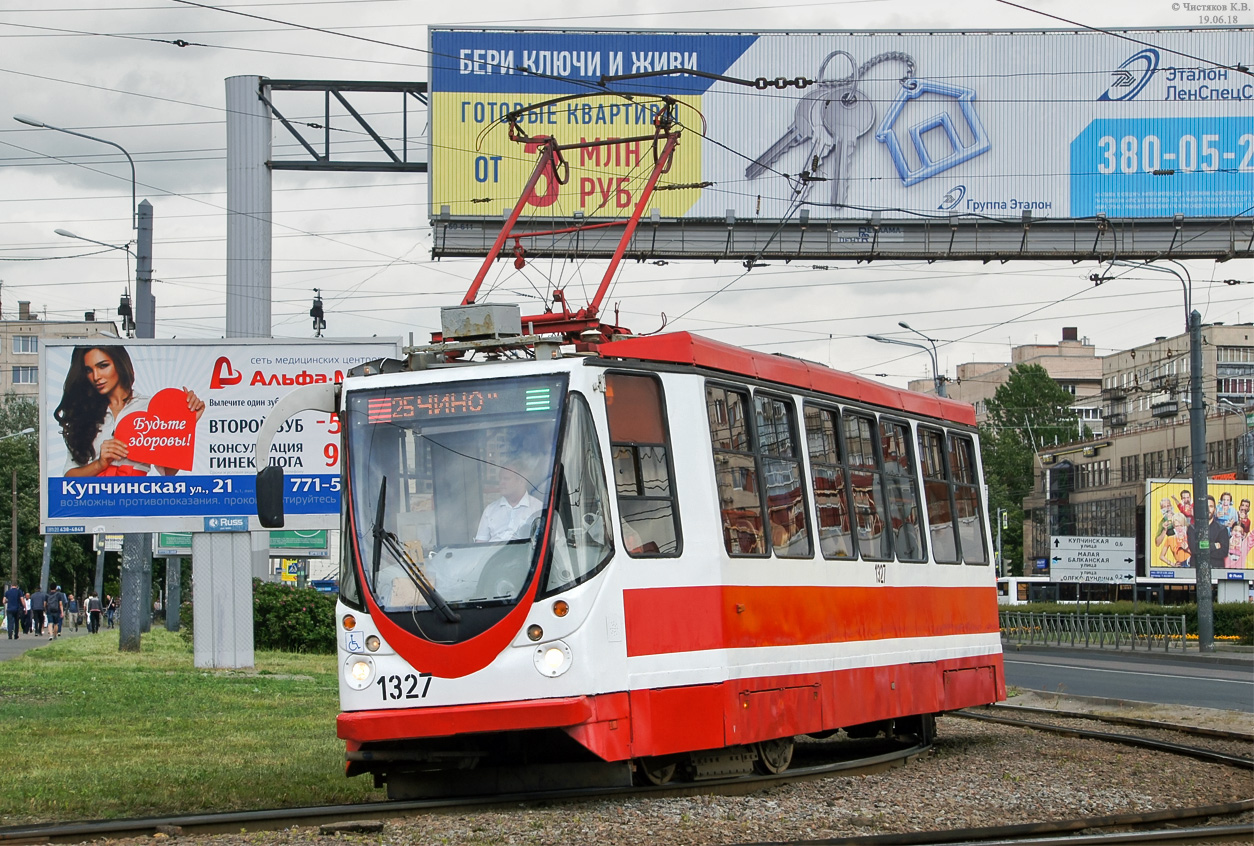 Санкт-Петербург, 71-134А (ЛМ-99АВН) № 1327 Санкт-Петербург, 71-134А (ЛМ-99АВН) № 1327