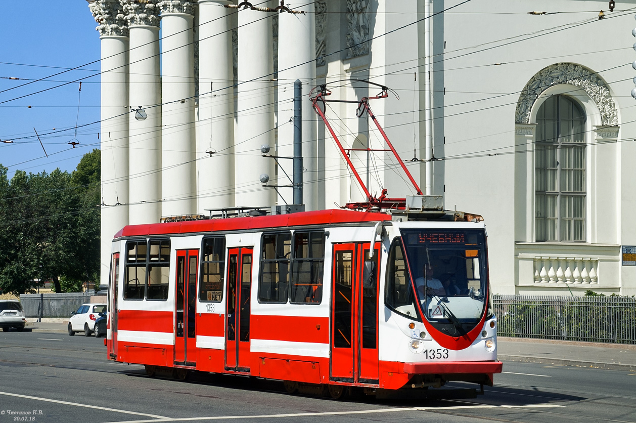 Санкт-Петербург, 71-134А (ЛМ-99АВН) № 1353
