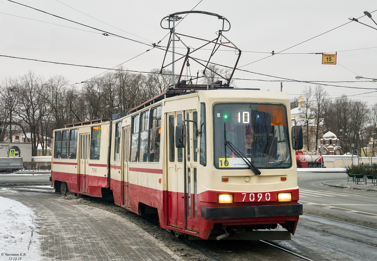 Санкт-Петербург, ЛВС-86К-М № 7090