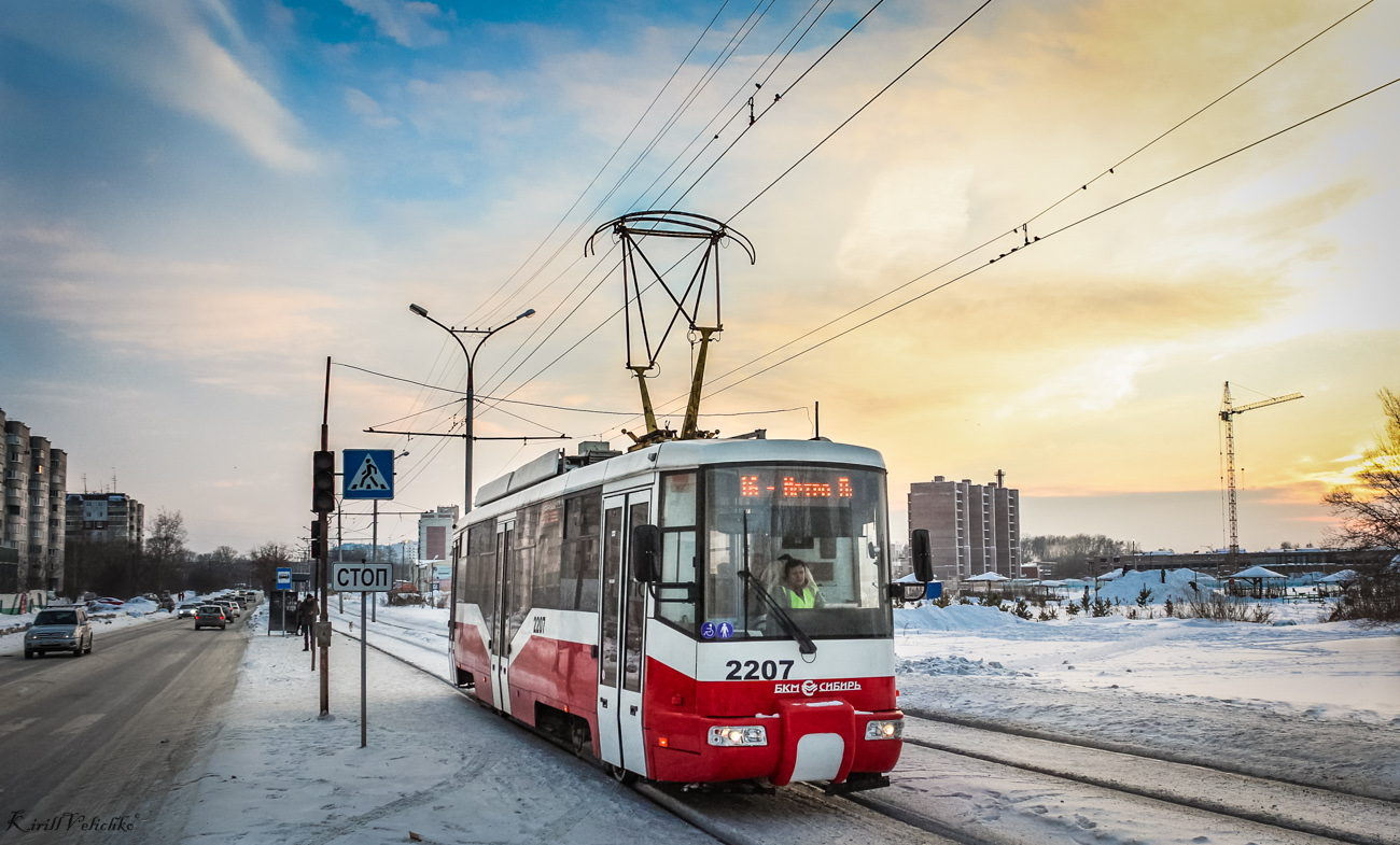 Novosibirsk, BKM 62103 # 2207