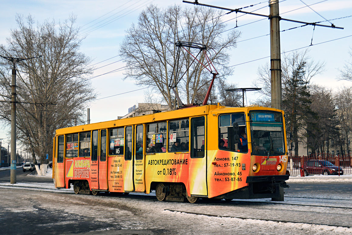 Павлодар, 71-608КМ № 145