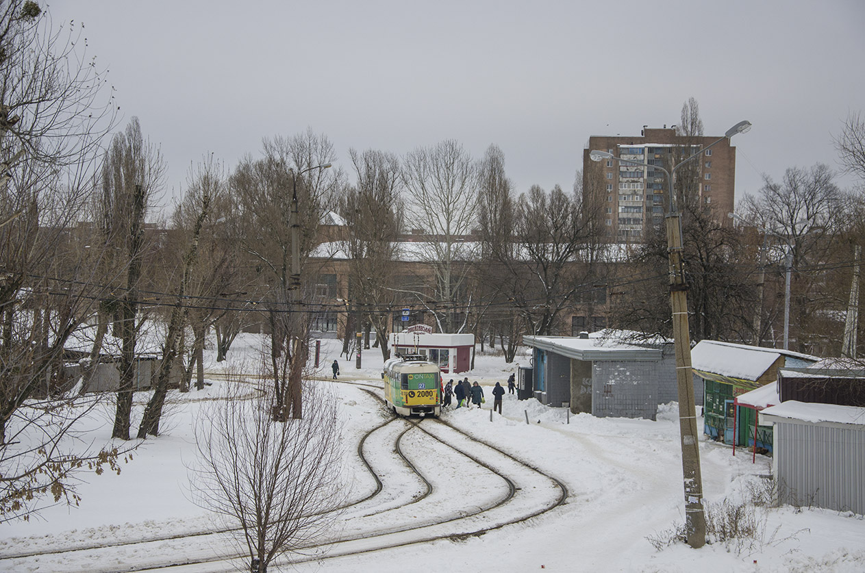 Kharkiv — Miscellaneous photos