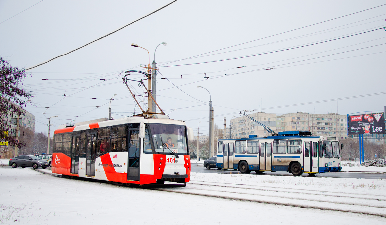 Мариуполь, 71-153 (ЛМ-2008) № 401; Мариуполь, ЮМЗ Т2 № 1816