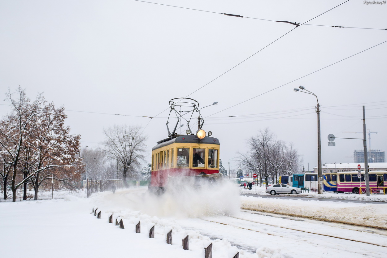 Kiev, GS-4 (GVRZ) N°. С-10
