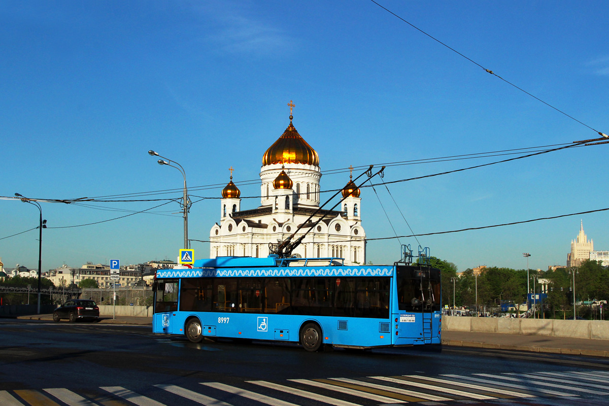 Москва, СВАРЗ-МАЗ-6275 № 8997
