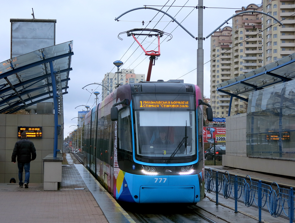 Киев, PESA 71-414К (Fokstrot) № 777