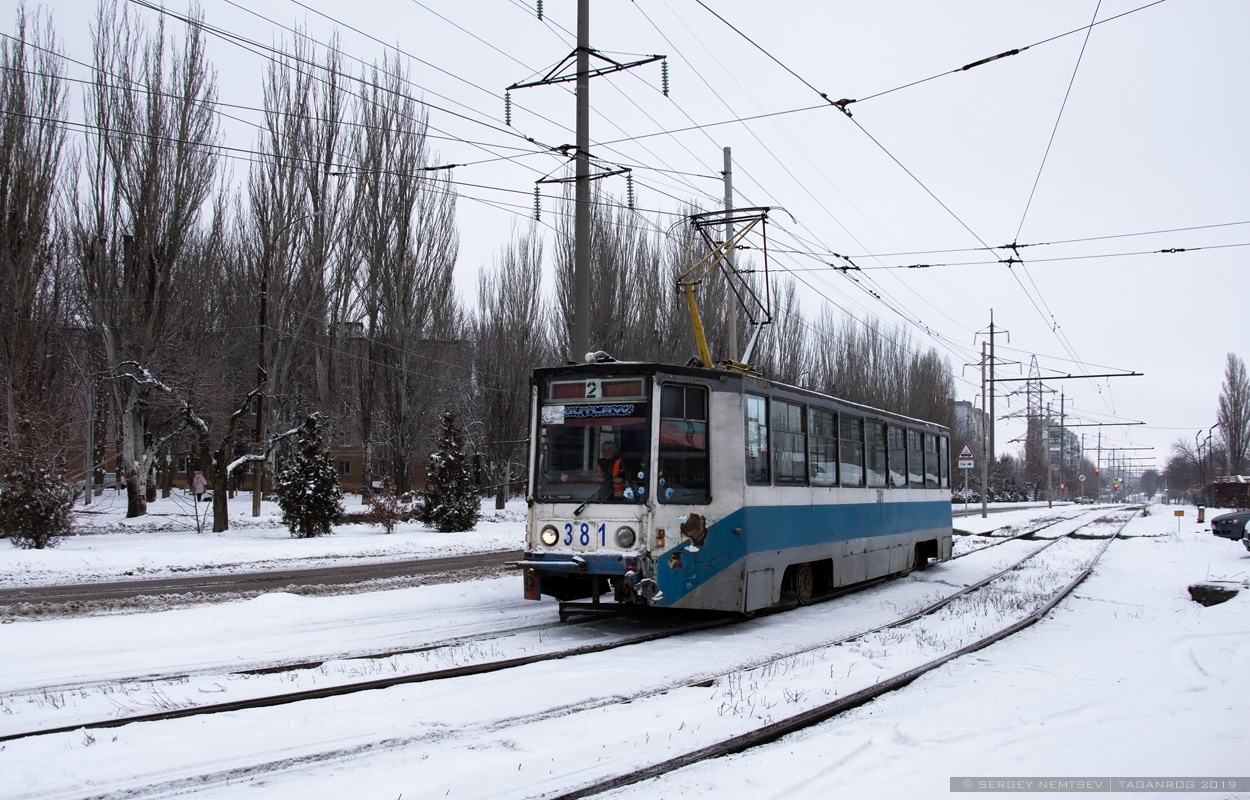 Taganrog, 71-608K № 381