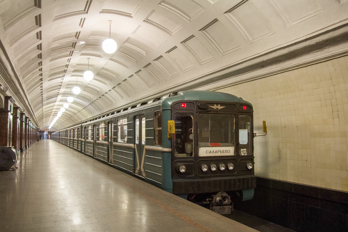 Москва, 81-717.5М (МВМ) № 2665