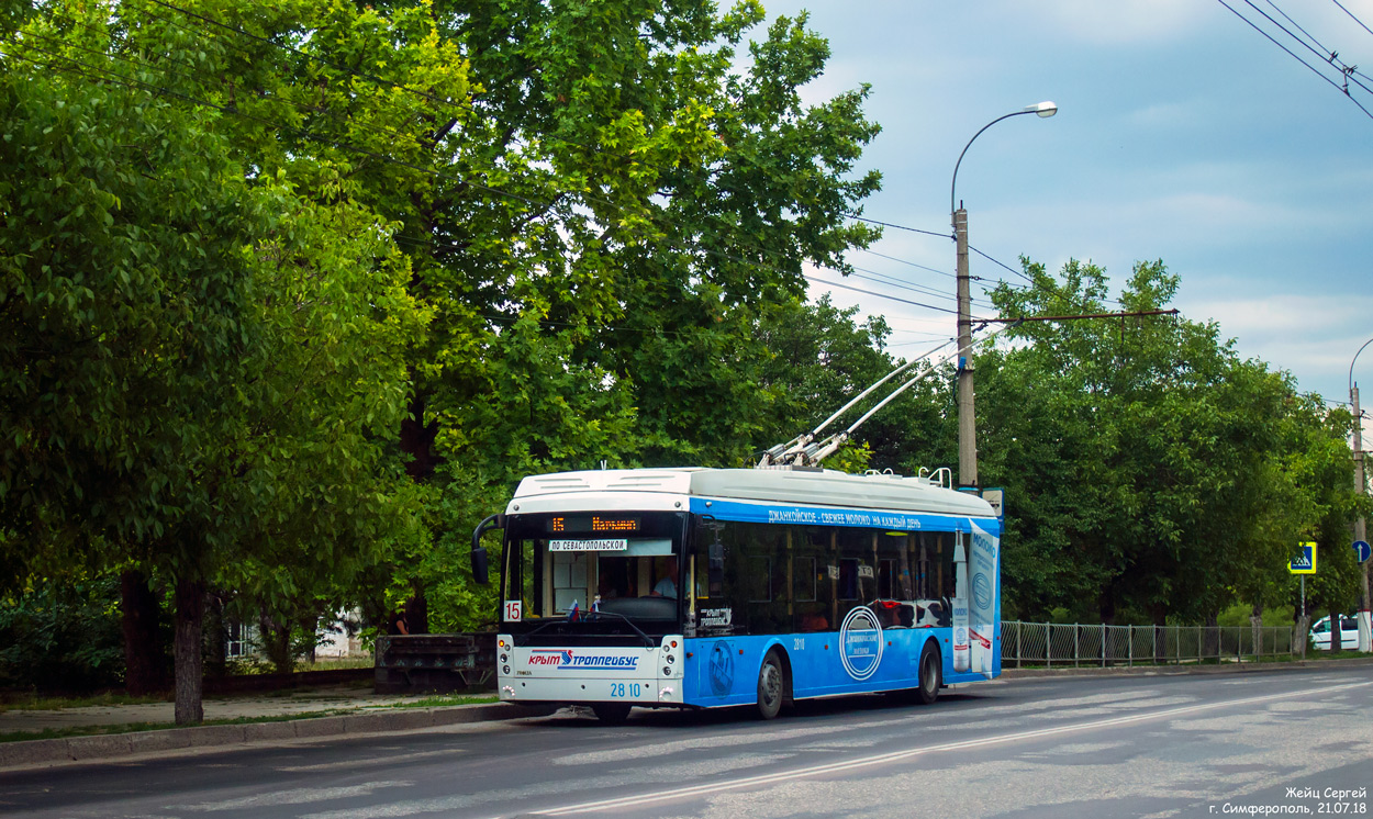 Крымский троллейбус, Тролза-5265.03 «Мегаполис» № 2810 Крымский троллейбус, Тролза-5265.03 «Мегаполис» № 2810