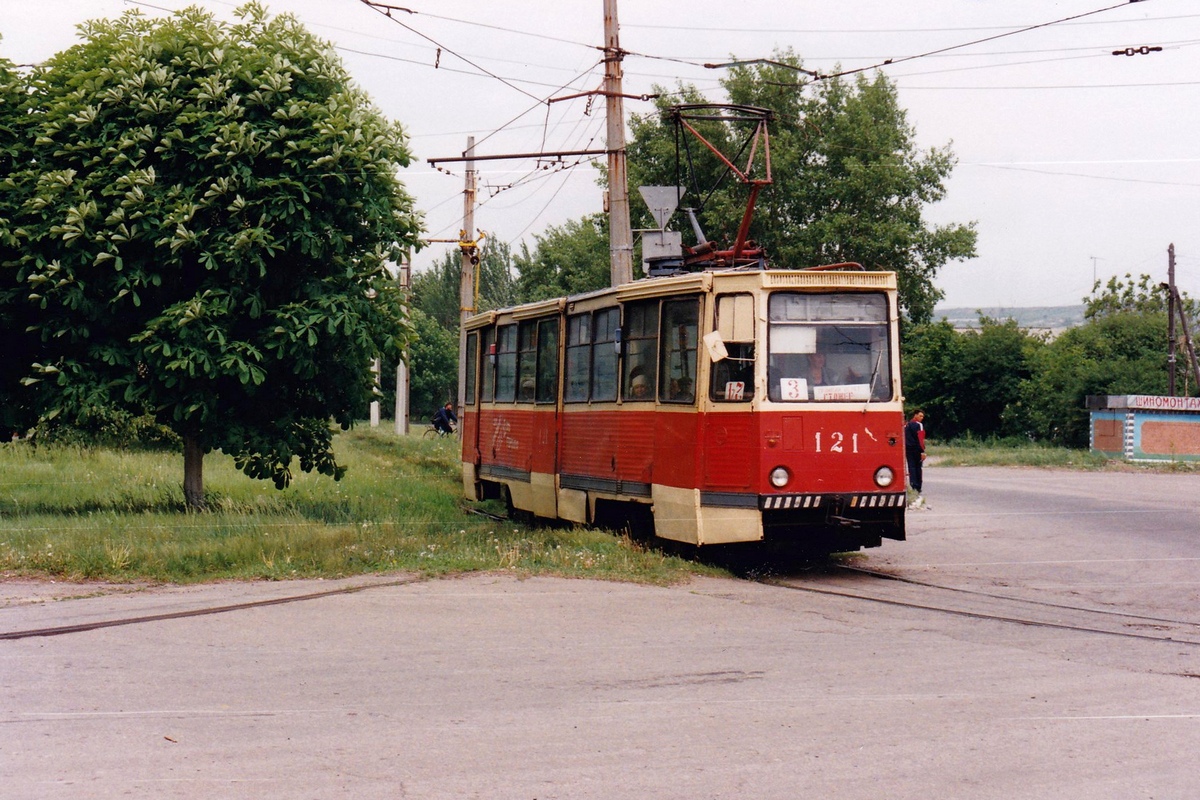 Константиновка, 71-605 (КТМ-5М3) № 121; Константиновка — Фотографии Алекса Краковски — 18.05.1998