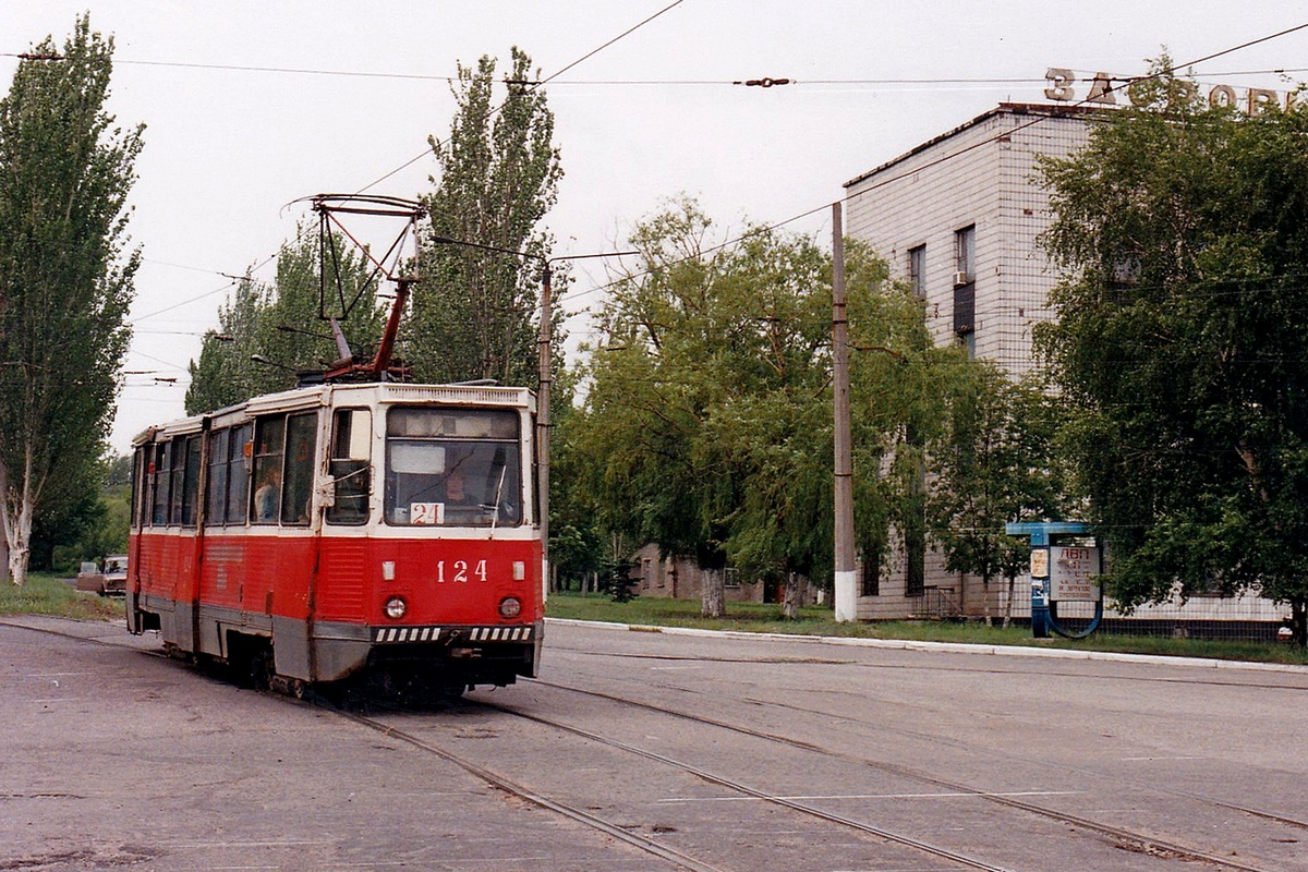 Константиновка, 71-605 (КТМ-5М3) № 124; Константиновка — Фотографии Алекса Краковски — 18.05.1998