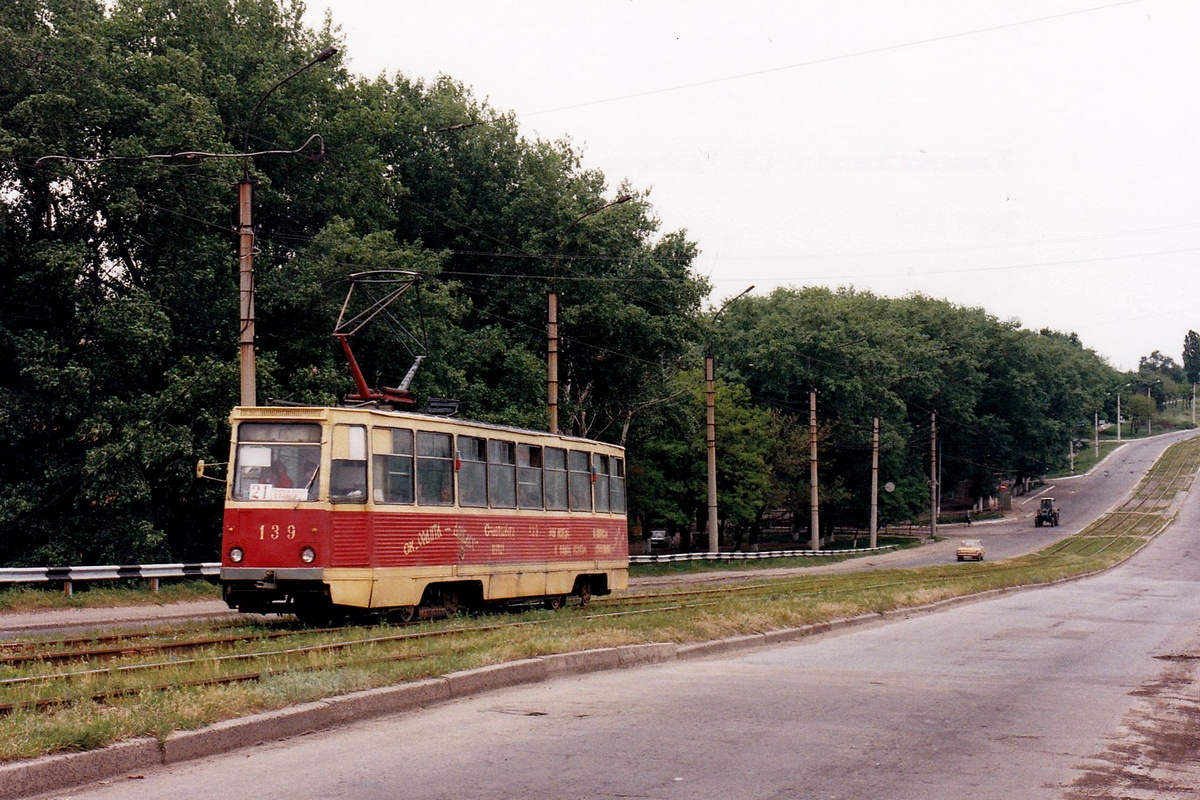 Константиновка, 71-605 (КТМ-5М3) № 139; Константиновка — Фотографии Алекса Краковски — 18.05.1998