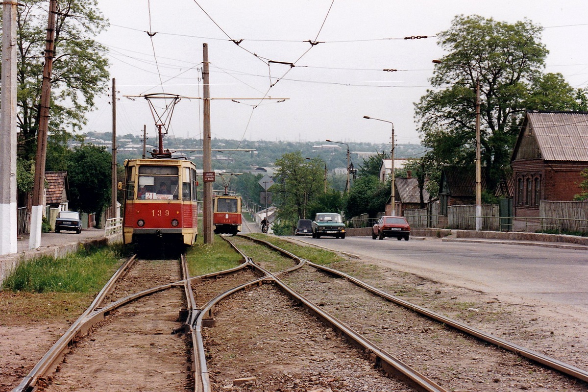 Константиновка, 71-605 (КТМ-5М3) № 139; Константиновка — Фотографии Алекса Краковски — 18.05.1998