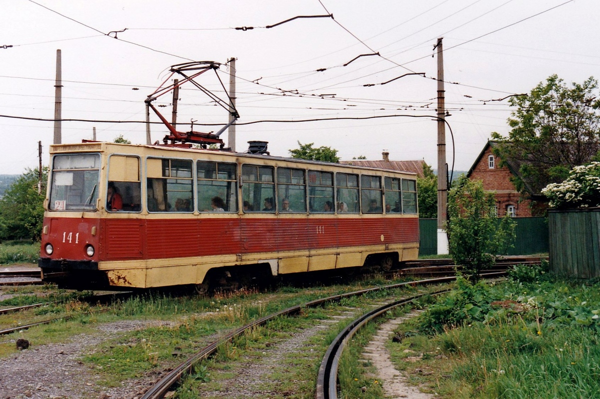Константиновка, 71-605 (КТМ-5М3) № 141; Константиновка — Фотографии Алекса Краковски — 18.05.1998