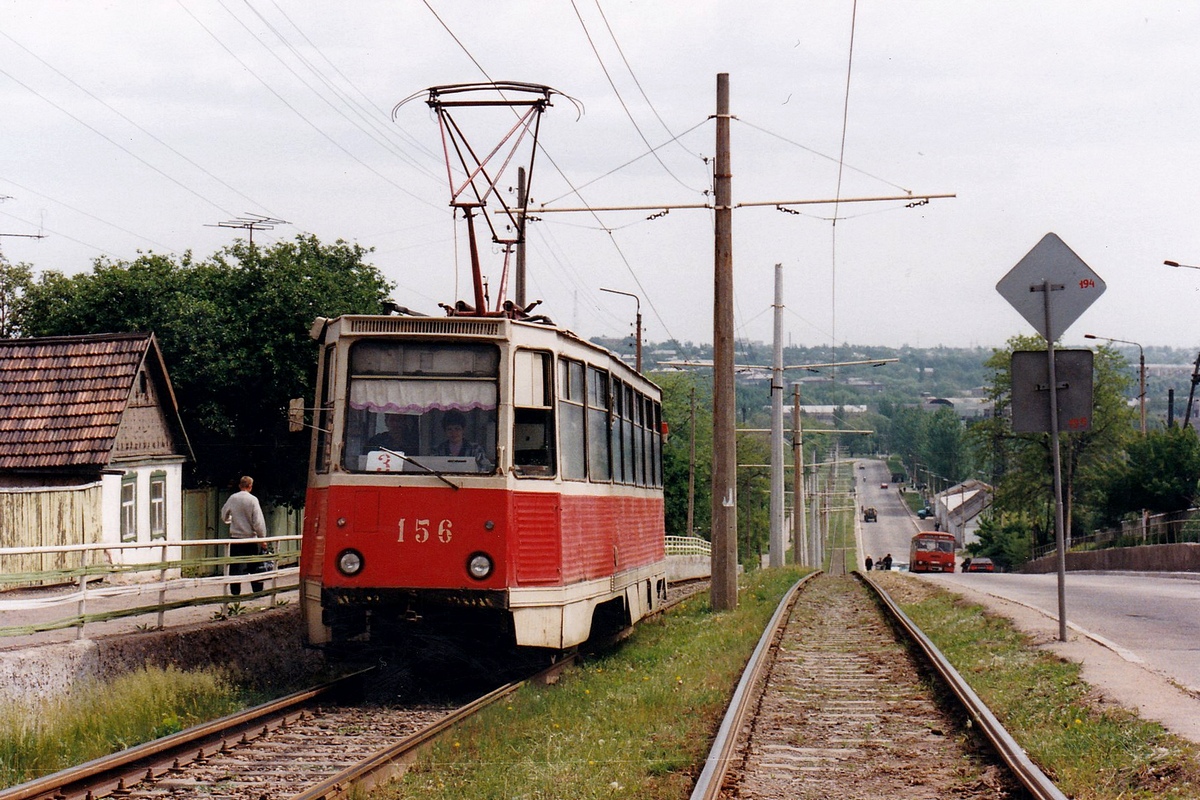 Kostiantynivka, 71-605 (KTM-5M3) # 156; Kostiantynivka — Photos by Alex Krakowsky — 18.05.1998