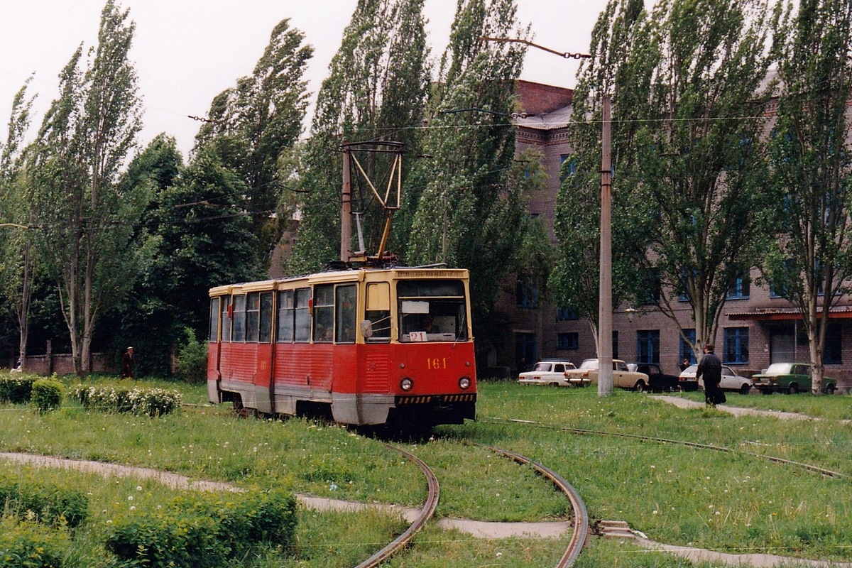 Kostiantynivka, 71-605 (KTM-5M3) # 161; Kostiantynivka — Photos by Alex Krakowsky — 18.05.1998