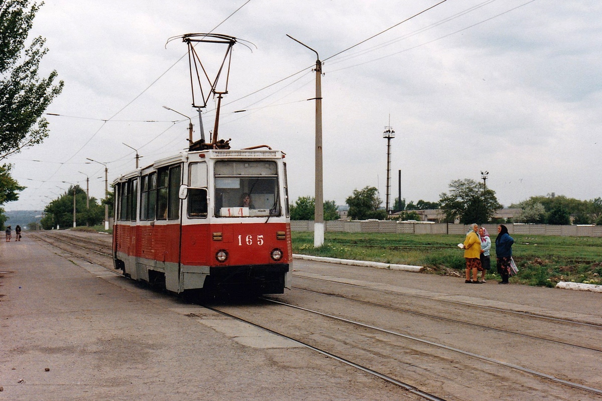Константиновка, 71-605А № 165; Константиновка — Фотографии Алекса Краковски — 18.05.1998