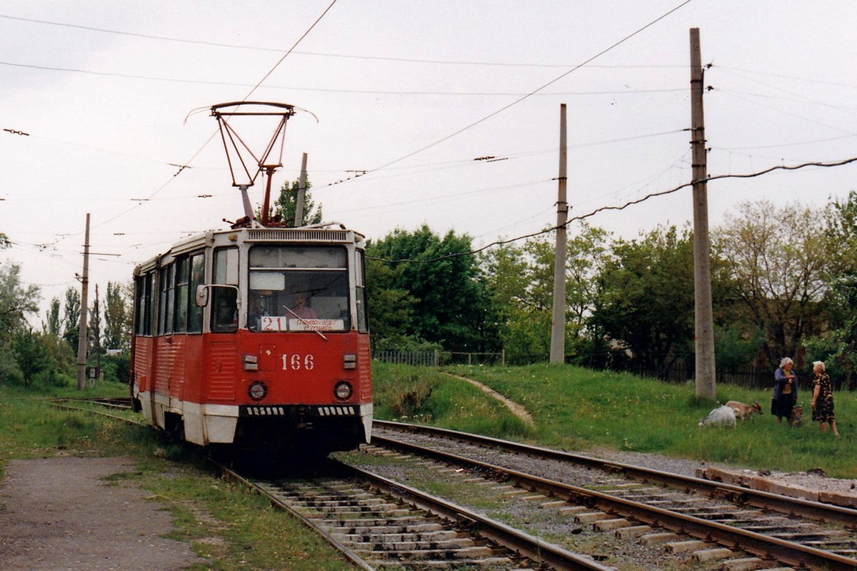 Константиновка, 71-605А № 166; Константиновка — Фотографии Алекса Краковски — 18.05.1998