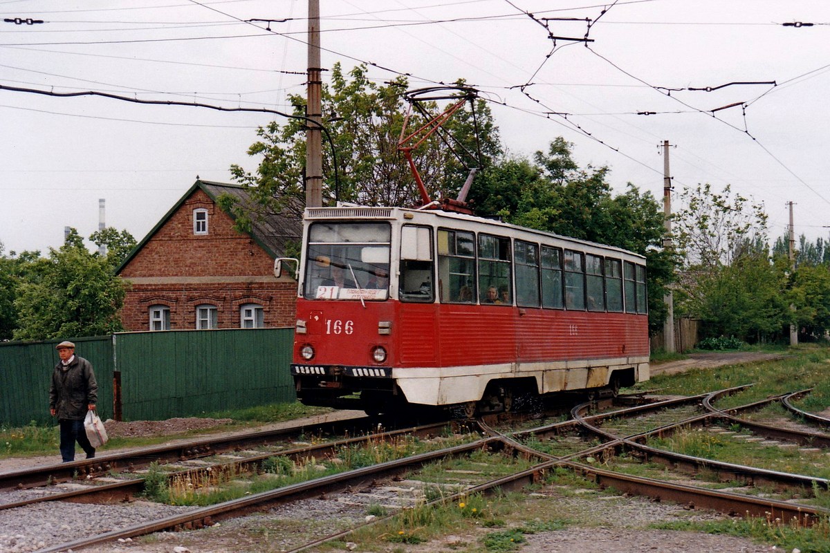 Kostiantynivka, 71-605A # 166; Kostiantynivka — Photos by Alex Krakowsky — 18.05.1998