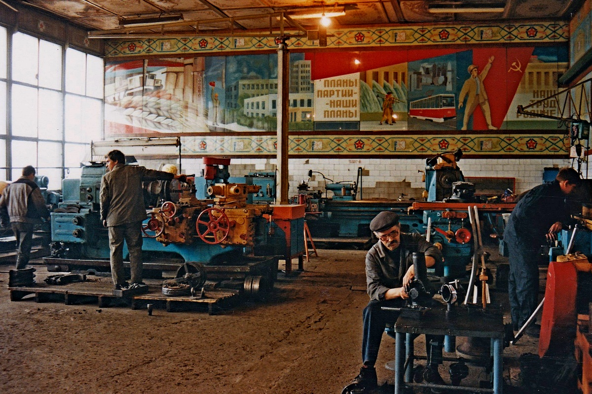 Kostiantynivka — Miscellaneous photos; Kostiantynivka — Photos by Alex Krakowsky — 18.05.1998