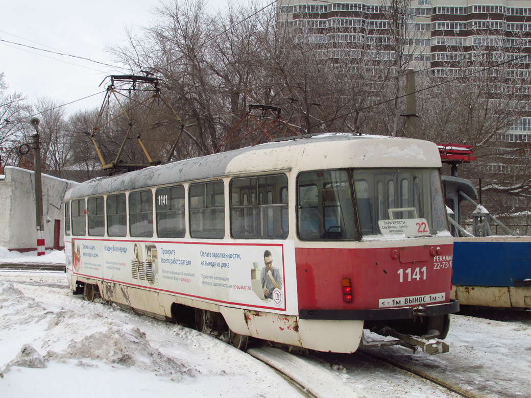 Ульяновск, Tatra T3SU № 1141