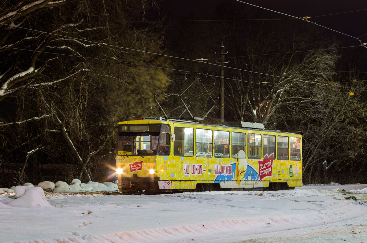 Тула, Tatra T6B5SU № 301