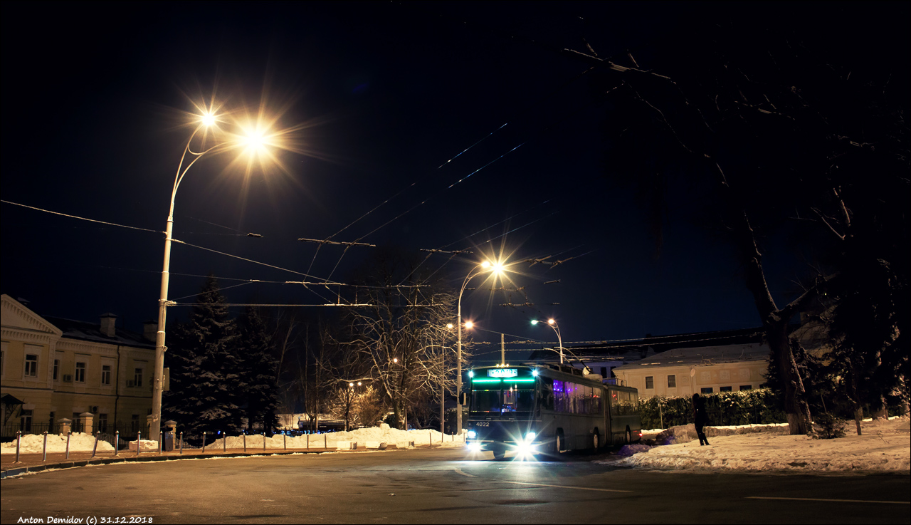 Киев, Киев-12.03 № 4022