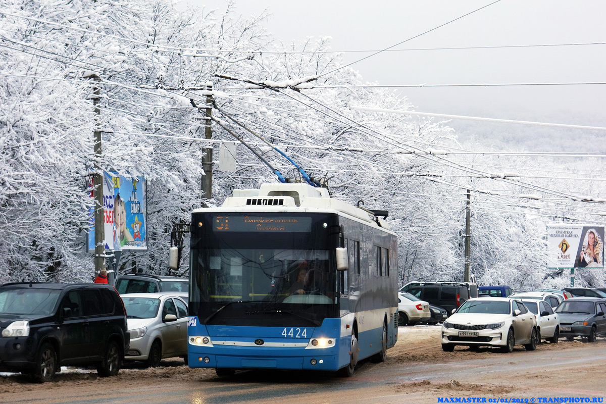 Krimin johdinauto, Bogdan T70115 # 4424