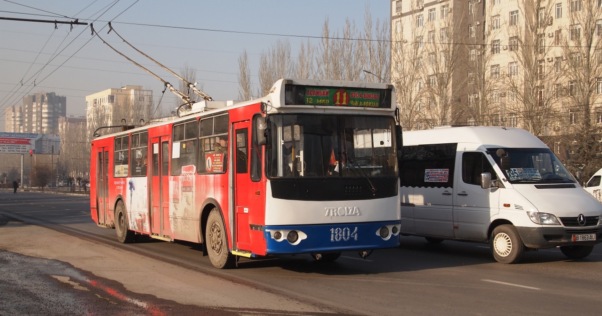 Бишкек, ЗиУ-682Г-016.05 № 1804