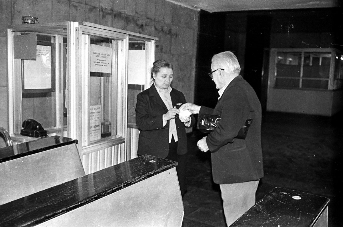 Тбилиси — Метрополитен — старые фотографии