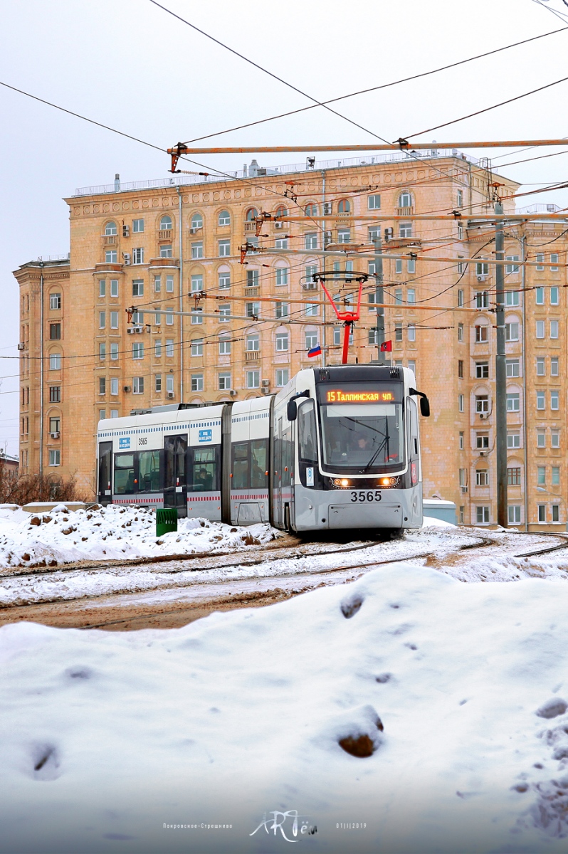 Москва, 71-414 (Pesa Fokstrot) № 3565