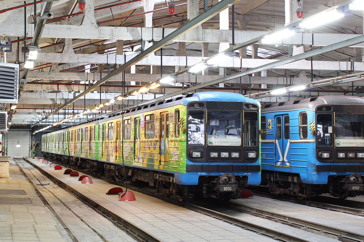 Екатеринбург, 81-717.5 (ЛВЗ/ВМ) № 8926