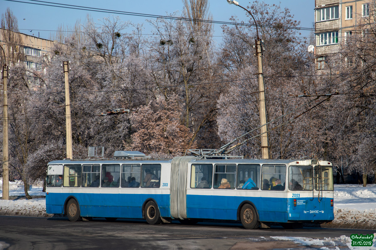 Čerkasi, ZiU-683B [B00] Br. 2003