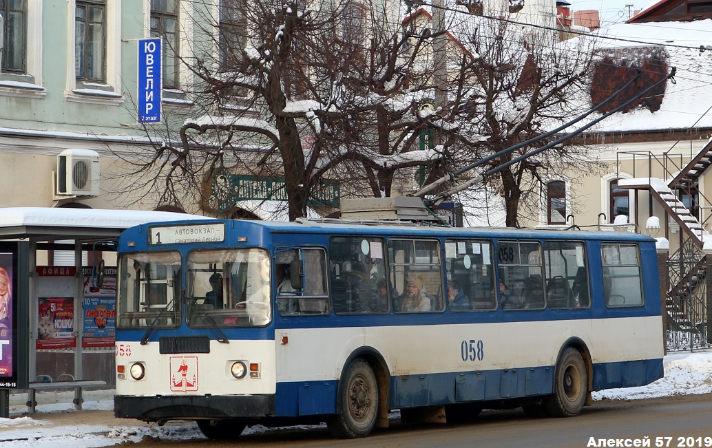 Орёл, ЗиУ-682Г-016  [Г0М] № 058